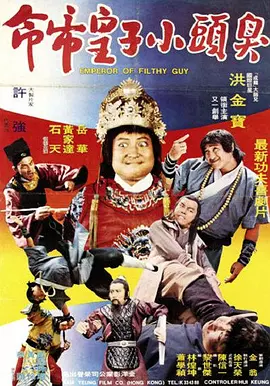 国产欧美视频在线